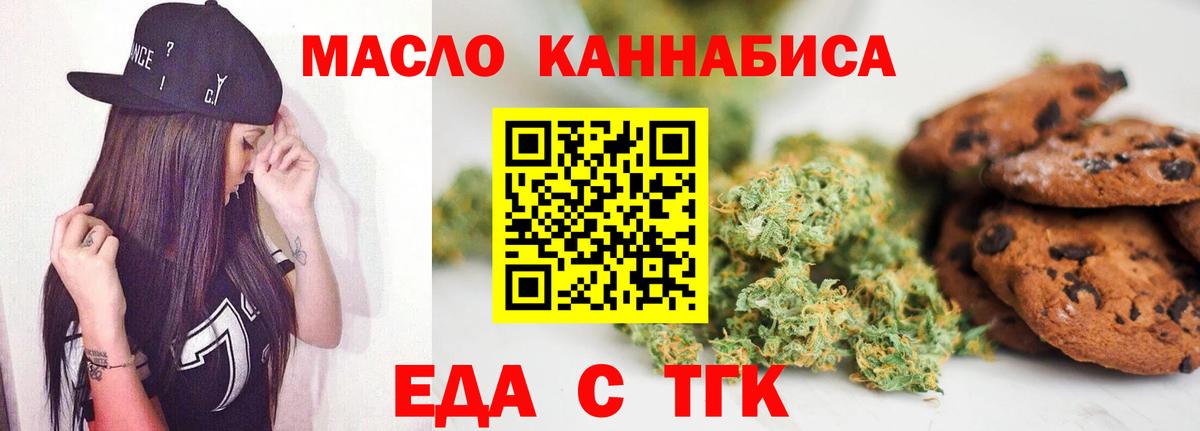 Alpha-PVP Чехов