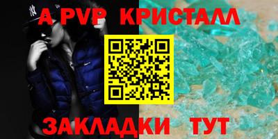 МДПВ Можга