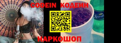 синтетический гашиш Моздок