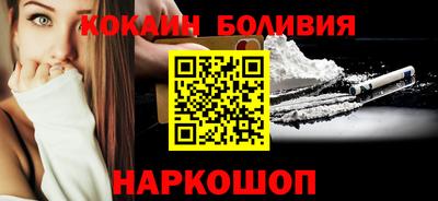 стаф Можайск