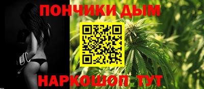 МДПВ Можга