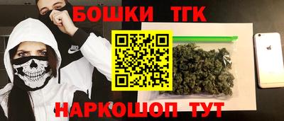 стаф Можайск