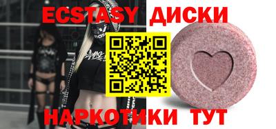 стаф Можайск