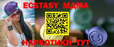 МДПВ Можга
