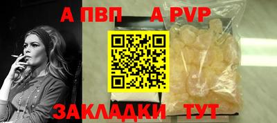 стаф Можайск