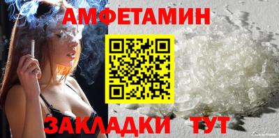 МДПВ Можга
