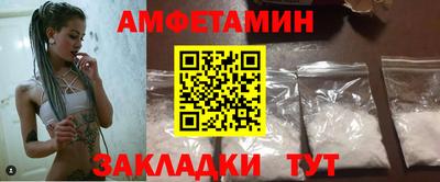 синтетический гашиш Моздок