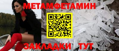 МДПВ Можга