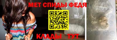 МДПВ Можга
