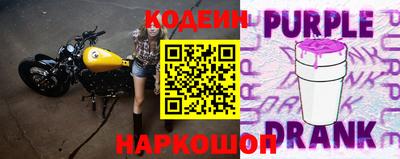 синтетический гашиш Моздок