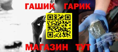 стаф Можайск