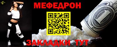 синтетический гашиш Моздок